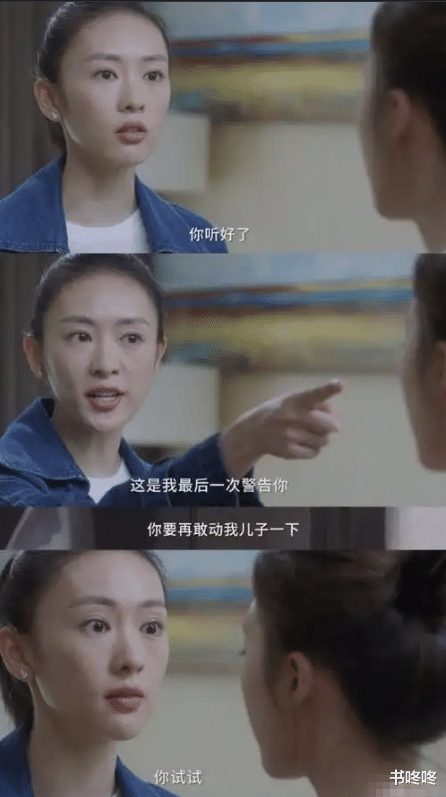 盘点错把女二当女主的作品：不怪女主不显眼，只怪女二太惊艳