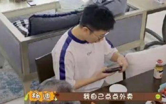 和张一山同居，和鹿晗传绯闻，她甚至连杨迪都不放过？