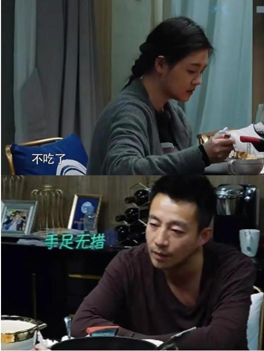 马筱梅当后妈赢口碑！烤全羊宴小玥儿露脸，S 妈却在卖惨博同情