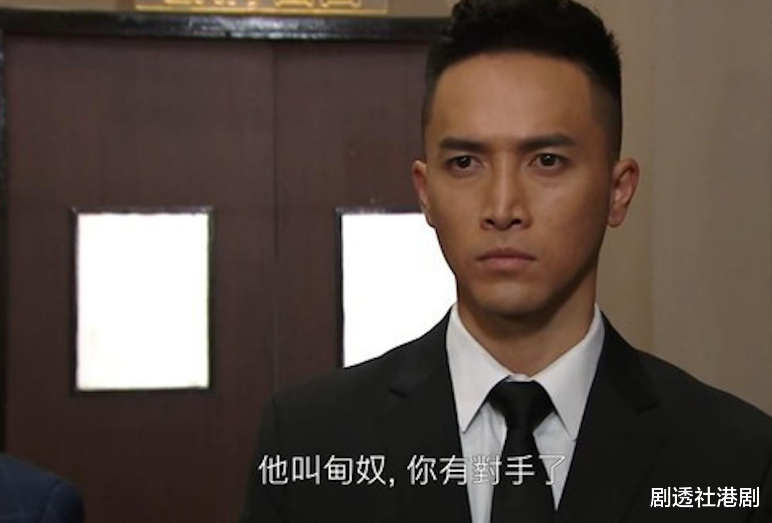 前TVB男星再有新搞作！进军商界开男装店，入行13年只换得一身债