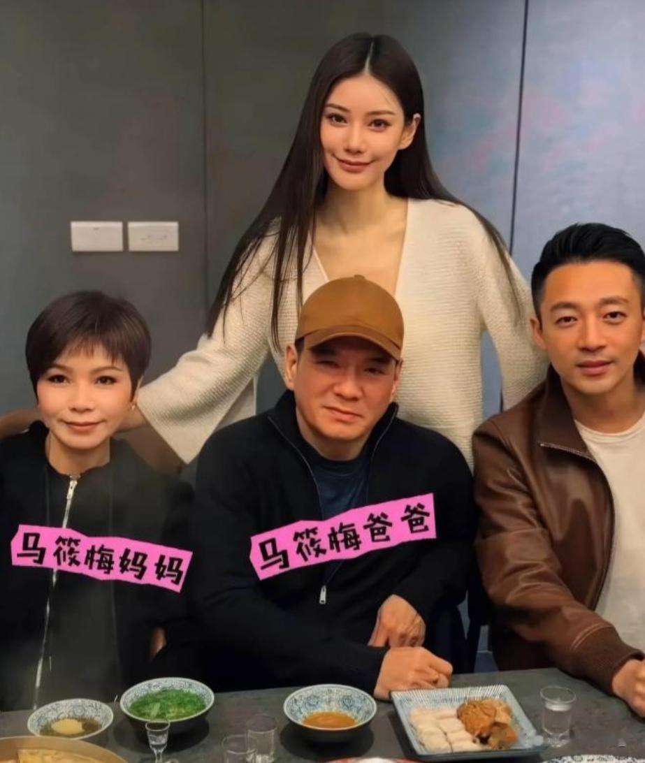 前人栽树后人乘凉!马筱梅生子后举动 没给大S留\体面\ 张兰已预料