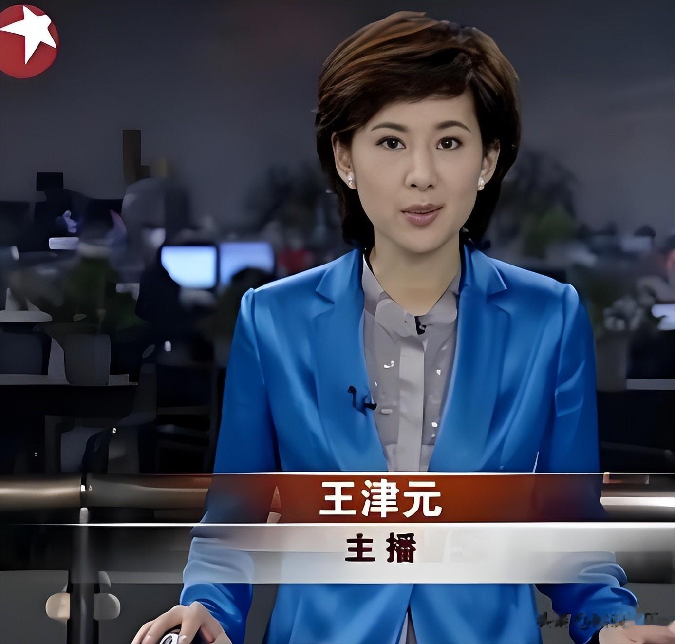 她是金牌美女主持，嫁上海首富生3个孩子，54岁看着像34岁好年轻