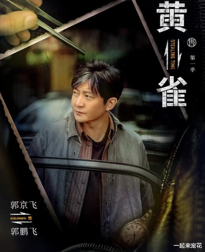 央视又一新剧即将来袭，全员都是实力派，看清阵容追定了