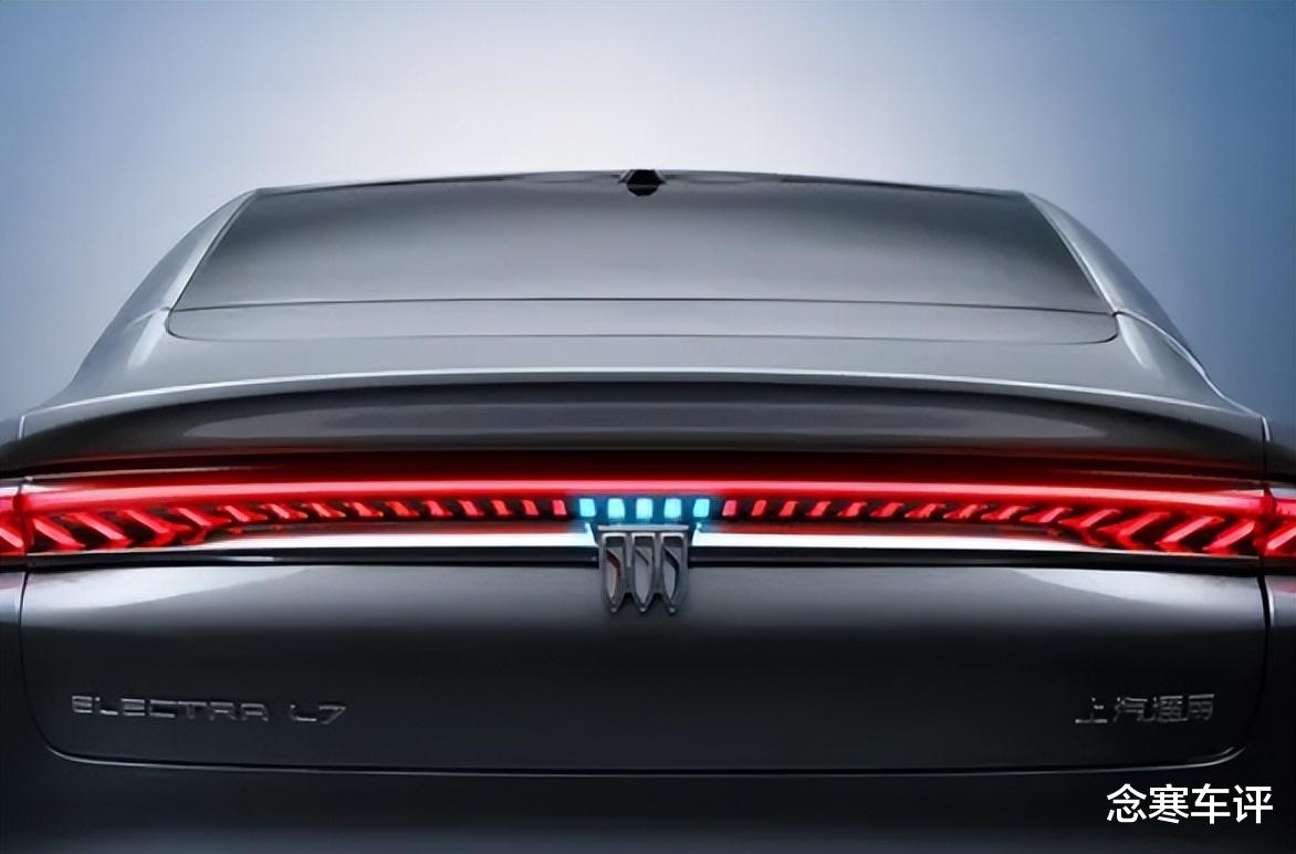 1.5T增程器+3米轴距!别克L7参数曝光,车重2.1吨,块头真大