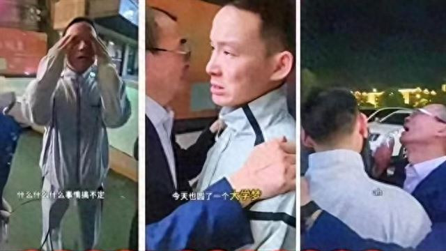 养家邻居又爆料！谢浩男就是“备胎”，被姐弟压榨，吃的咸菜馒头