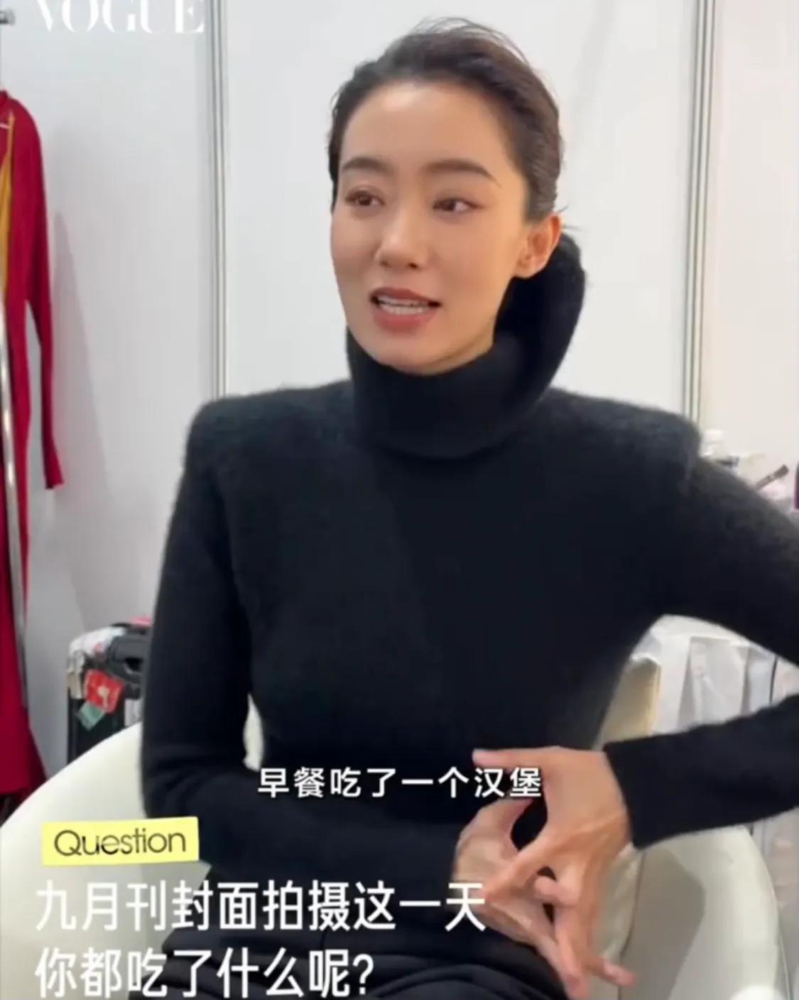 刘亦菲爱吃肉,杨幂穿睡衣上班,迪丽热巴又捂上了,宋佳私服帅气