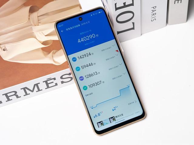 百元手機超值秘訣 從魅族Note 16體驗紫光展銳T8200