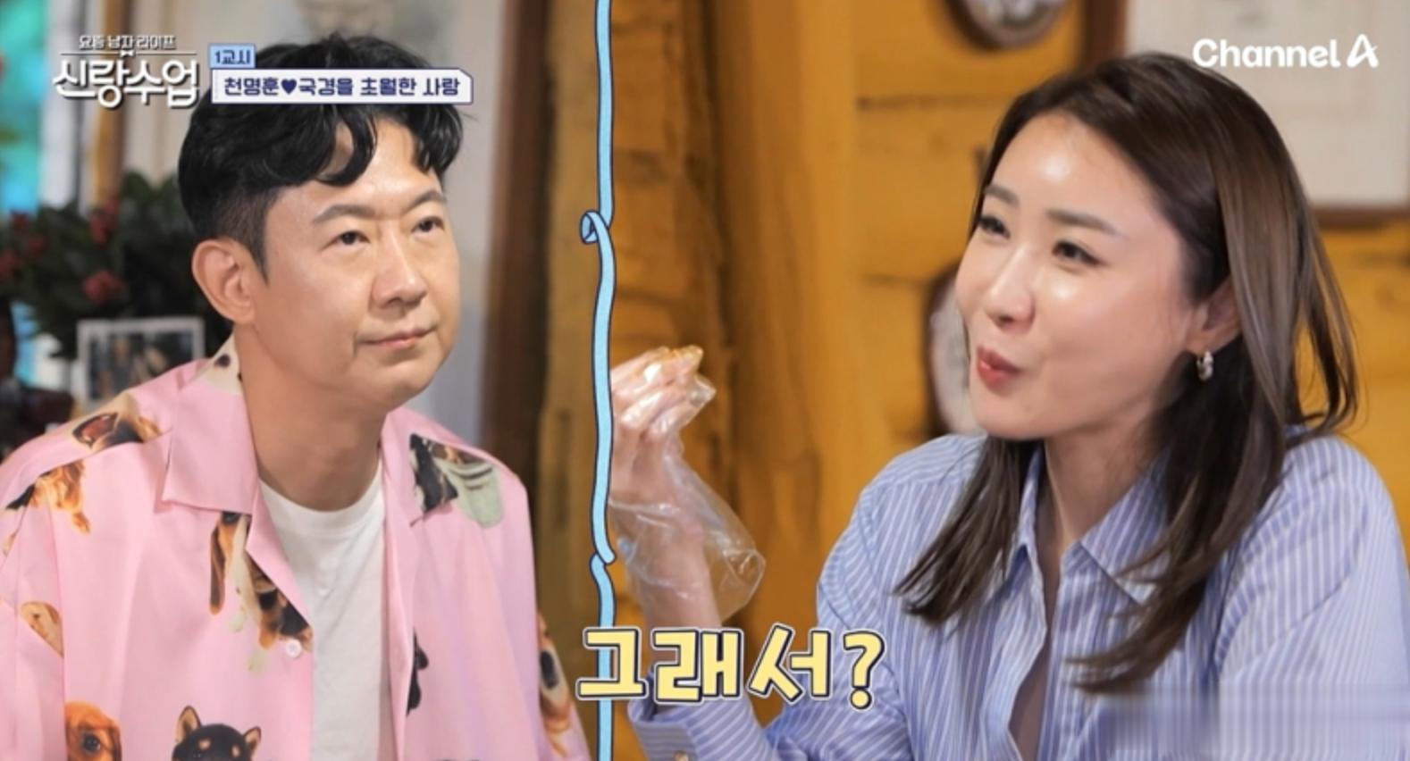 韩国男星47岁仍未婚，单恋中国籍女性好友，大胆表白却遭当场拒绝