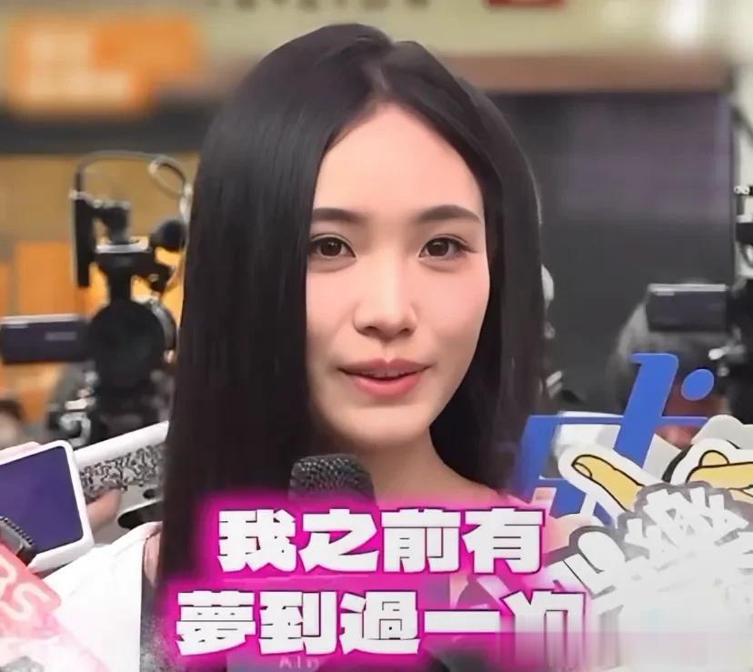 Lily采访被问姨妈大S,表示有梦到过,姨夫具俊晔每周去她家吃饭