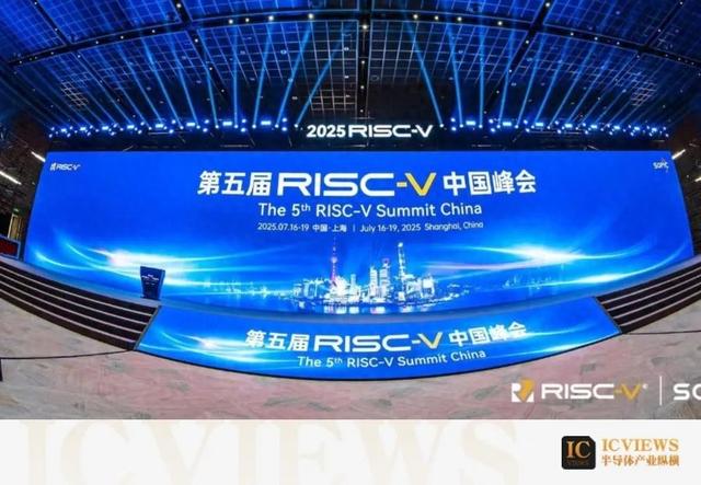 工信部電子信息司副司長史惠康：希望中國RISC-V的發展，抓實三點