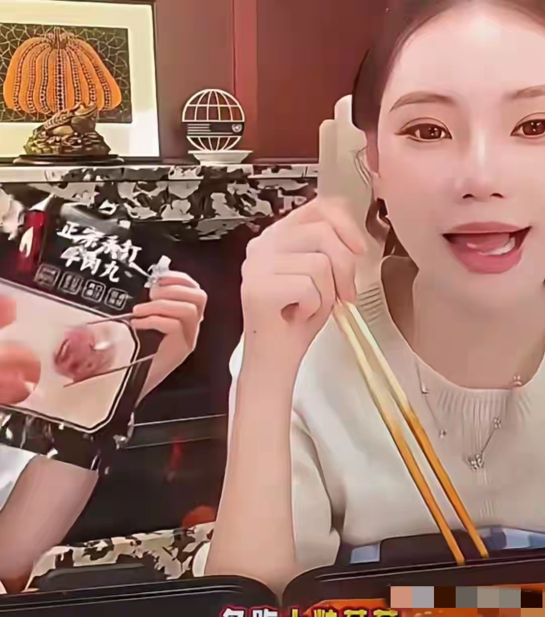 马筱梅回台北享受两位母亲的馈赠，亲妈炖鸡汤，婆婆送饺子甜橙