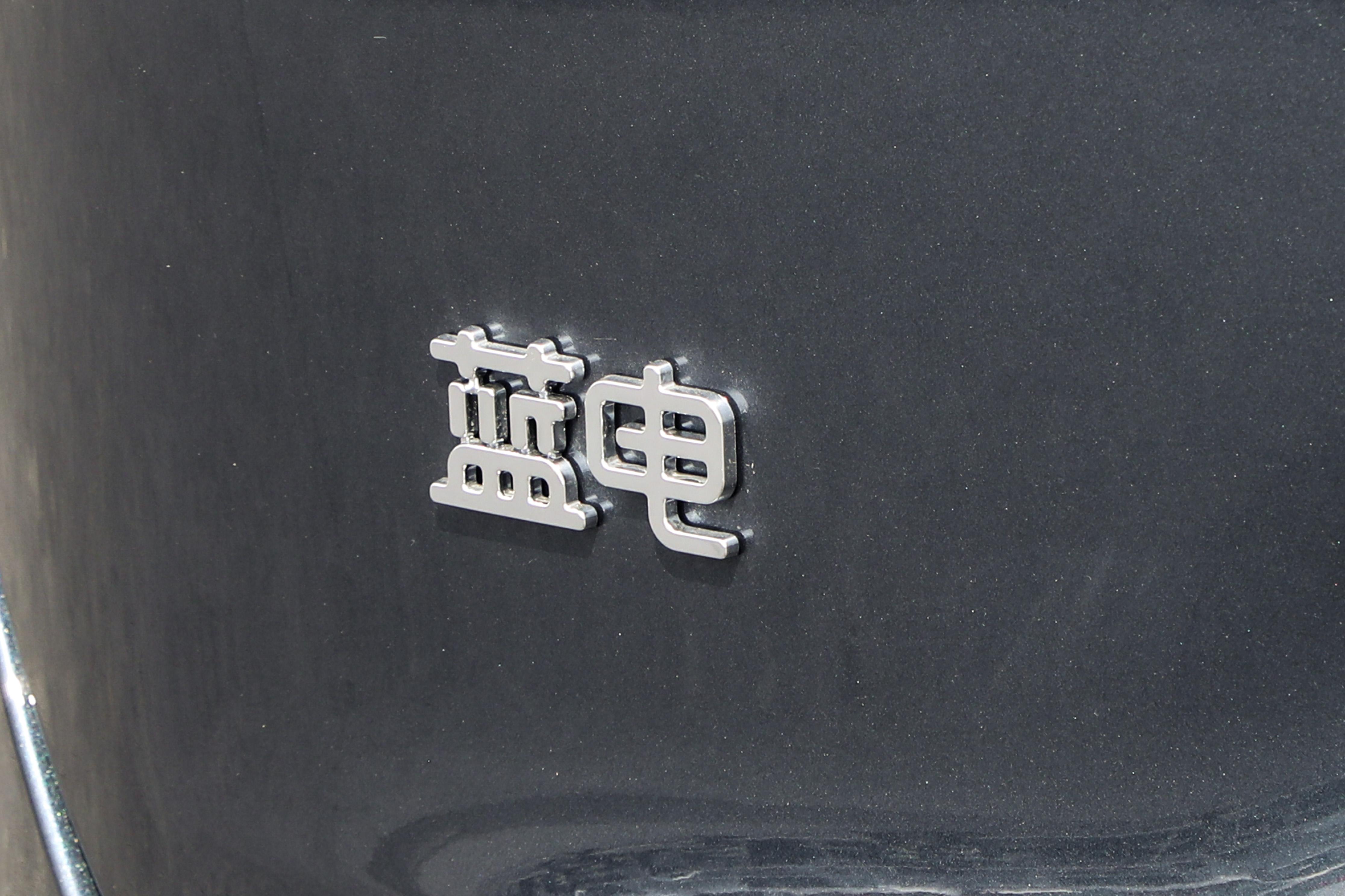 10万级插混SUV，空间大续航足，家用选它很合适！| 试驾笔记