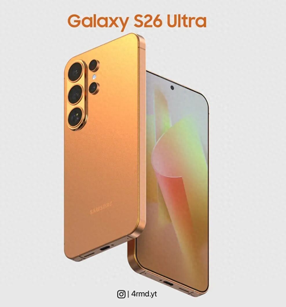 曝Galaxy S26系列2月25日發布，不會漲價！