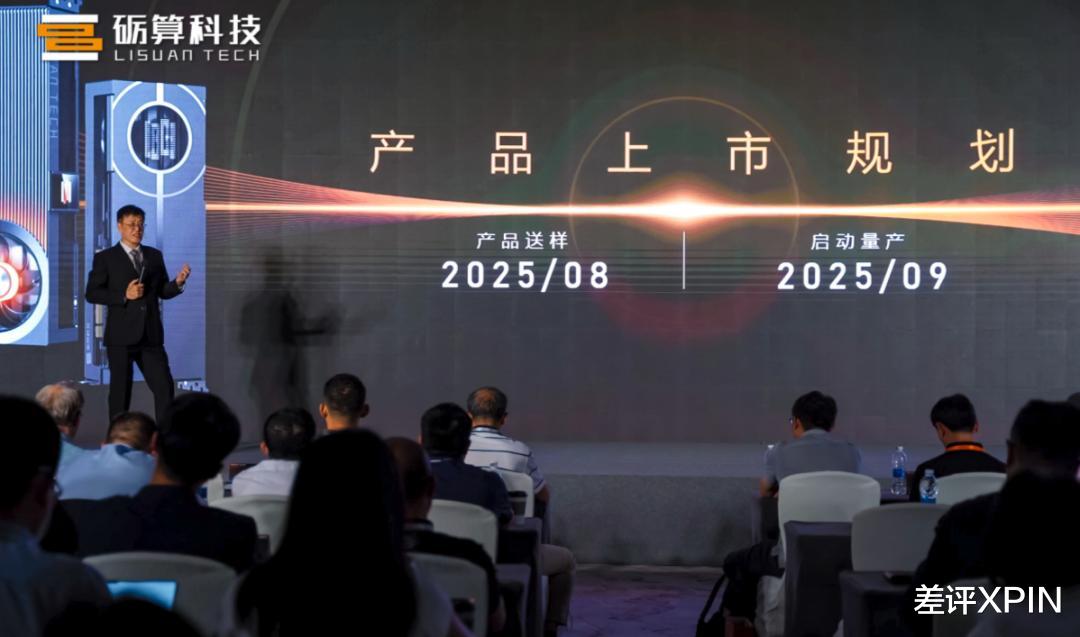 一觉醒来,国产显卡开始追着老黄的4060打了?