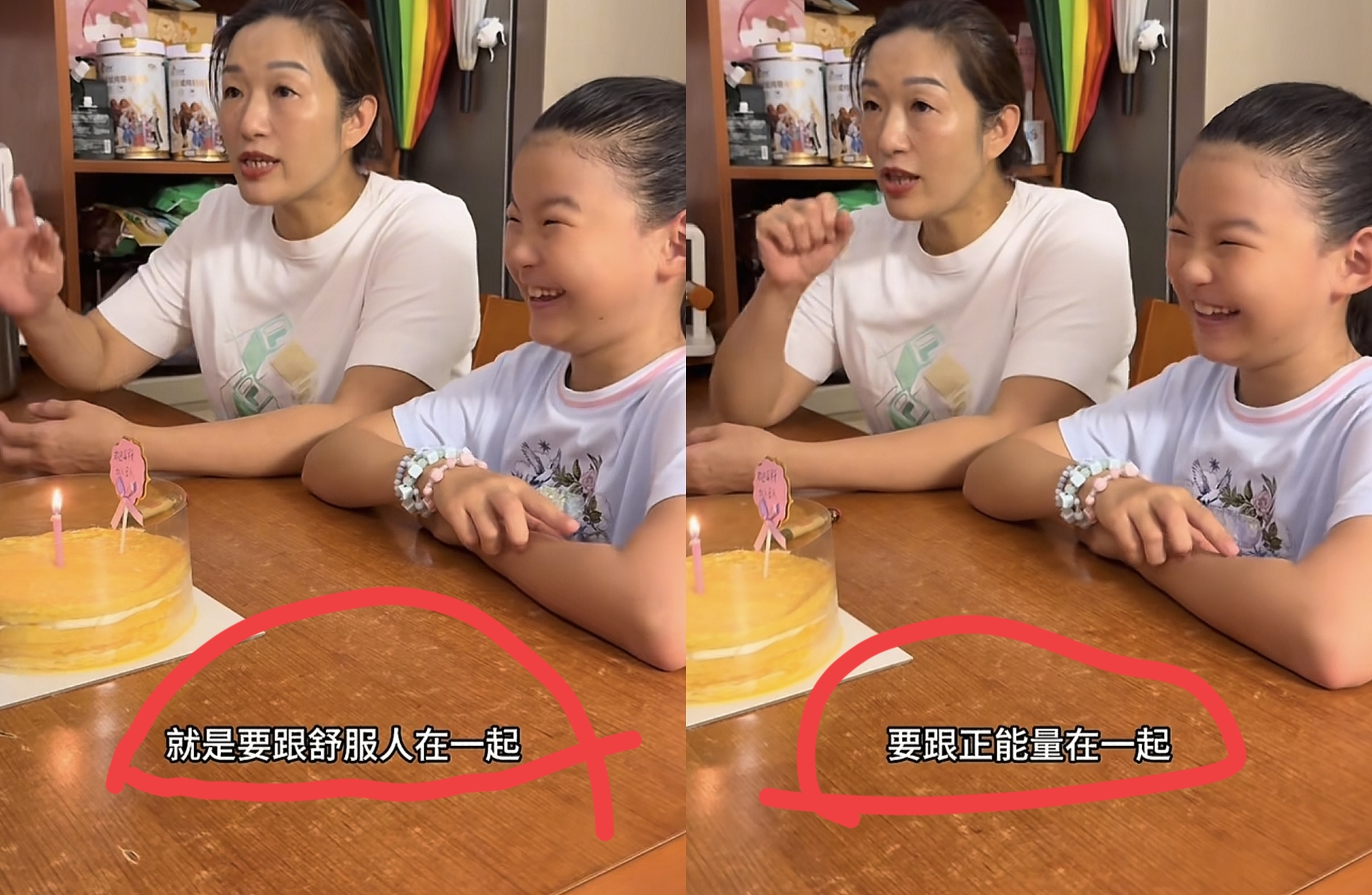 浩男大妹收到网友反馈货品问题 海军妈座驾惹心疼 海军比阿琨涨粉多