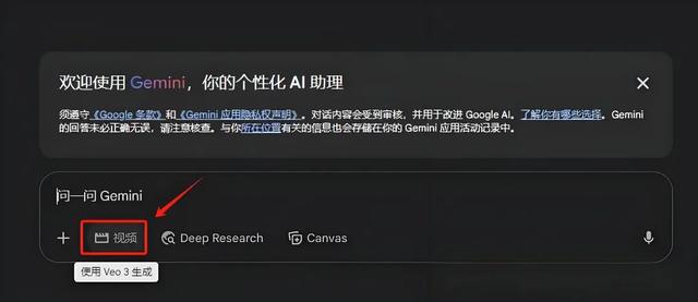 爆火全网的AI切水果保姆级教程！