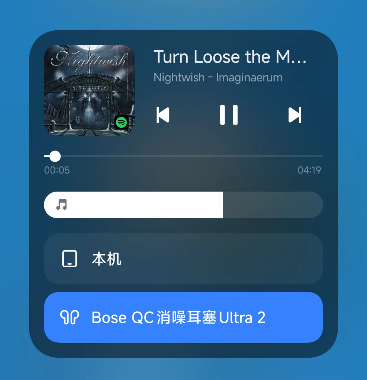 2299元!Bose消噪耳塞Ultra二代音质突破,全靠高通加持?