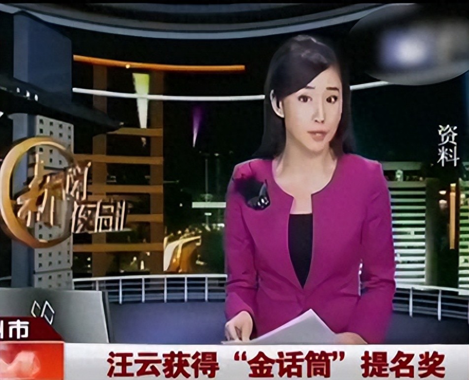 原来她也去了国外!曾是央视美女主持,如今人在澳洲已成女老板