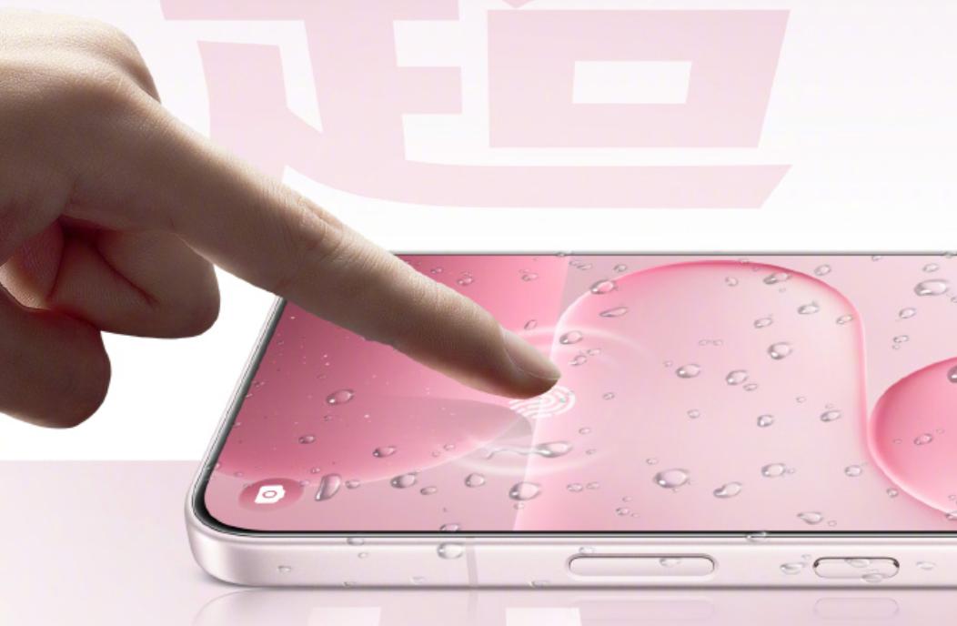 榮耀 500 系列官宣：搭載 3D 超聲波指紋+頂配防水