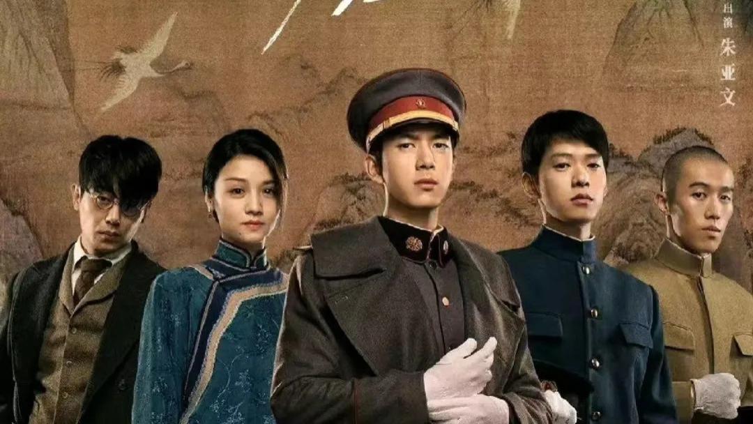 李现魏大勋《人生若如初见》首播口碑出炉！观众打分评价一针见血