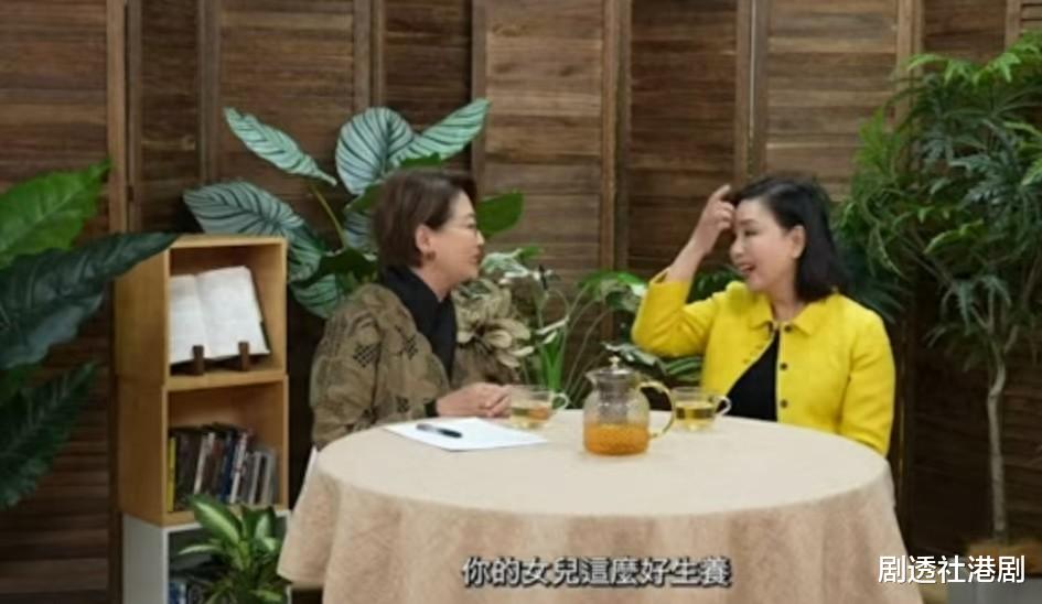 四度升级当外婆!TVB老戏骨失婚后独立带大两女,曝无需前夫赡养费