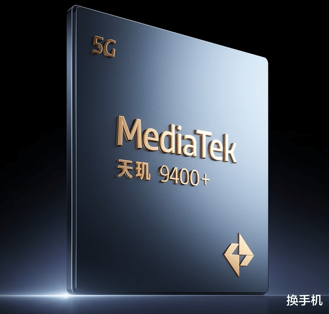 只要8000起!三星推出14.6英寸超大平板,采用“水滴屏”设计