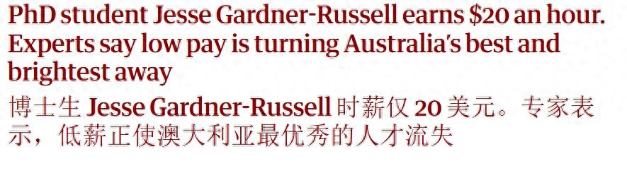 哈佛CS博士月入4000，搶GPU搞科研，硅谷百萬年薪挖人，學界瘋狂逃離