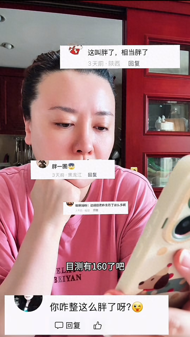 43岁女演员张宛庭试管发现胎心却胎停！肚皮青紫，身体发福好心疼