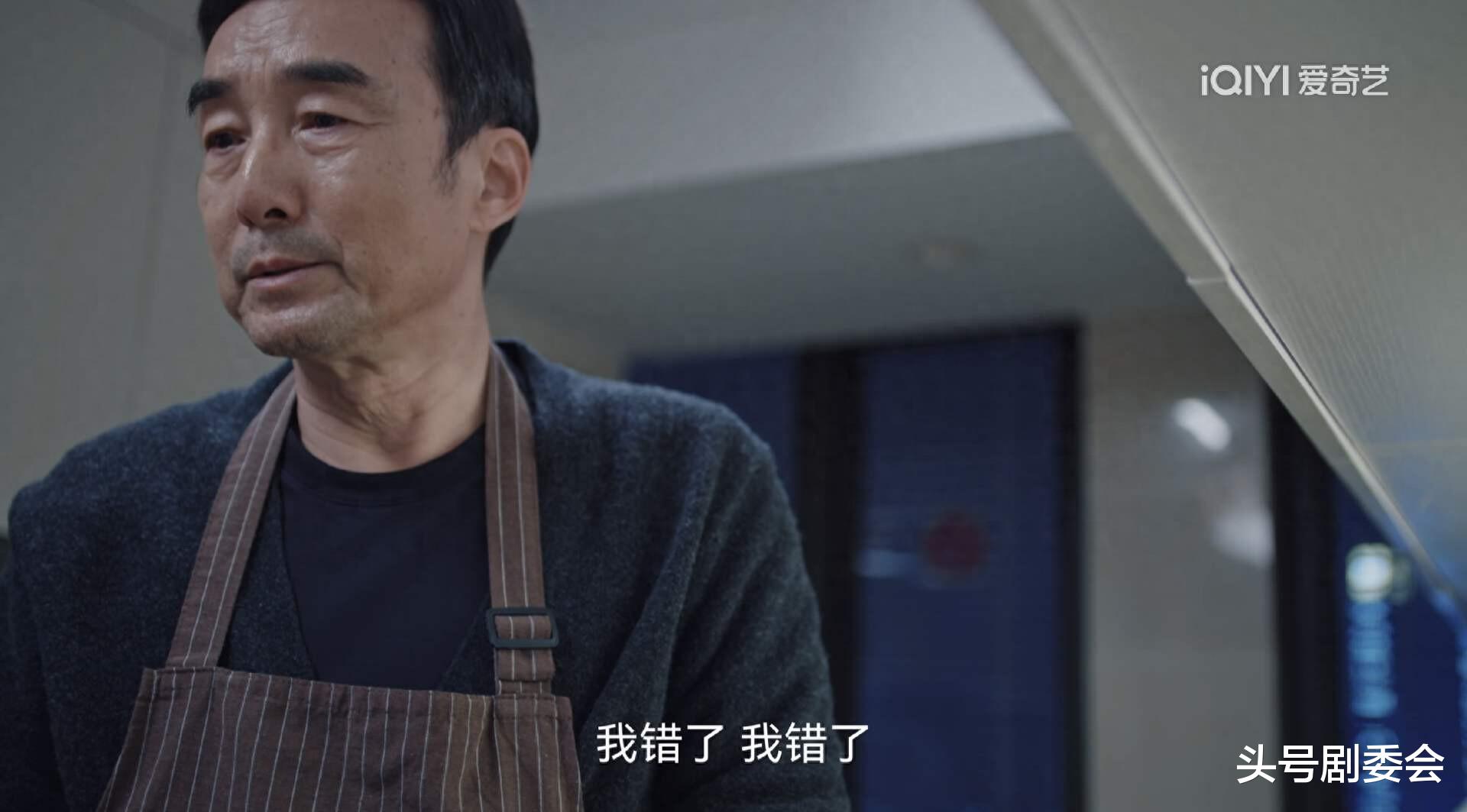 《大河之水》梁锦秋遭出卖，丹娜露真面目，才知郑昊为何六年不婚