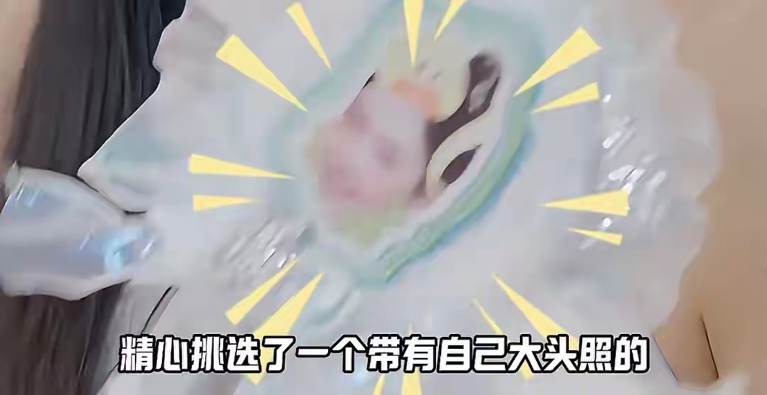 管乐一塌再塌！小太阳变身汉子茶，网友列举六宗罪！