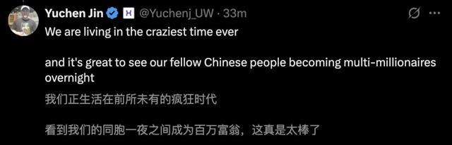 蘋果大模型團隊負責人叛逃Meta，華人AI巨星+1，年薪飆至9位數