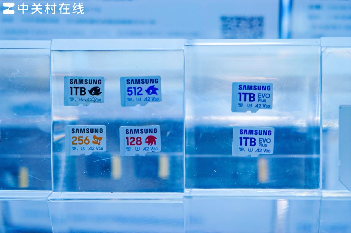 亮點十足！盤點ChinaJoy2025三星品牌存儲展臺上的驚艷產品