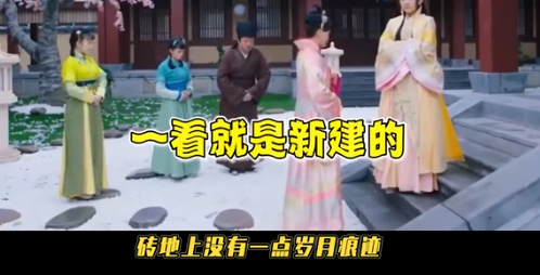 假山假景假脸，杨紫《锦绣芳华》爆火，打脸内娱多少流水线剧作