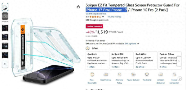 iPhone 17配備6.3英寸屏幕：與Pro版一致 蘋果史上最大標準版