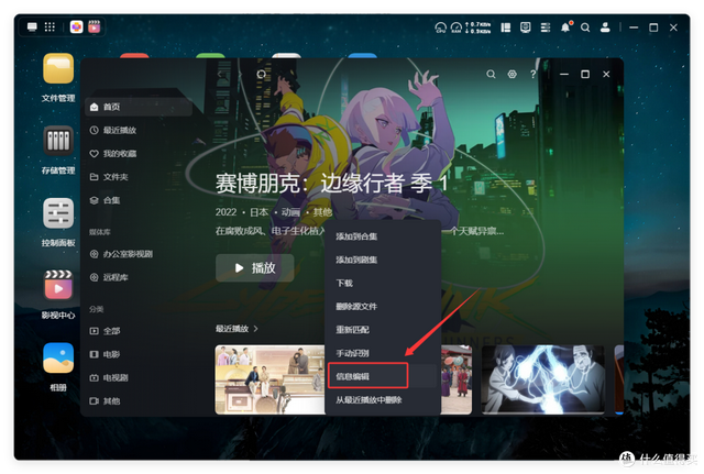 首個外接顯卡NAS來了，快照、容器轉發、NUT，6月更新綠聯牛大發