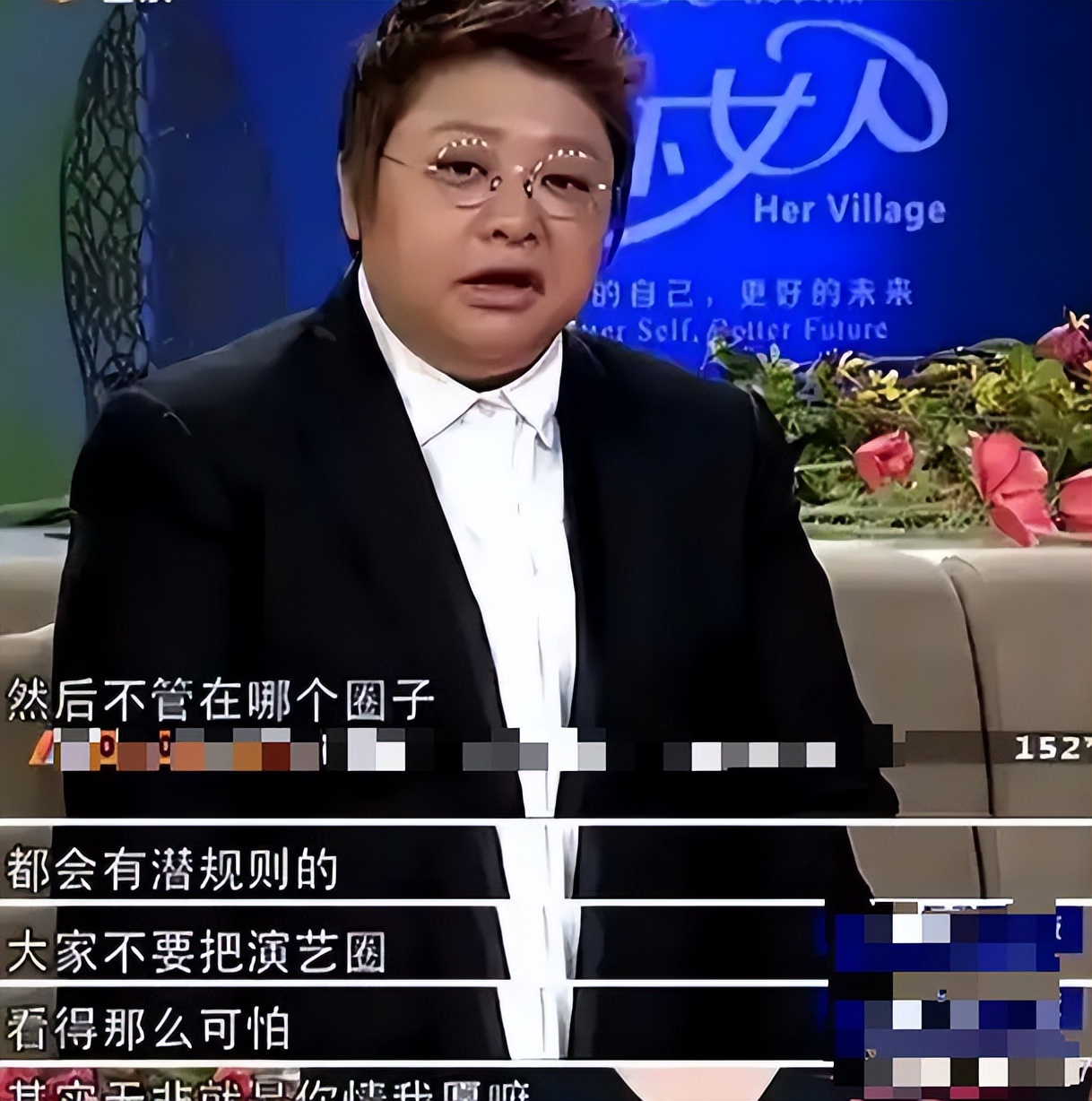 毁三观！潜规则交易、拳头塞嘴、睡遍顶流，娱乐圈阴暗面藏不住了