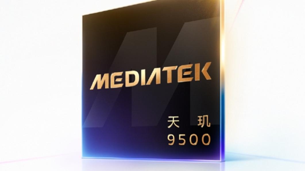 小米17劲敌！天玑9500抢先登场，首批机型国庆后就来