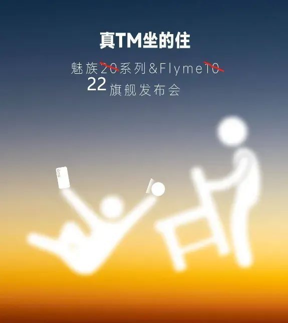 1.2mm+6.3英寸，今年最好看的小直屏，吊打小米？