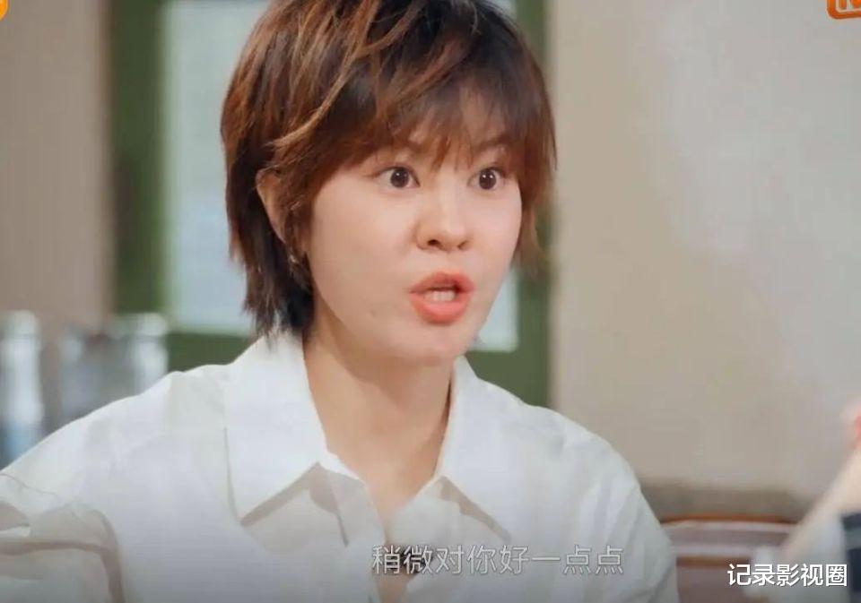 歌手郁可唯:曾自曝被坏人“骗财骗色”,如今41岁还是单身