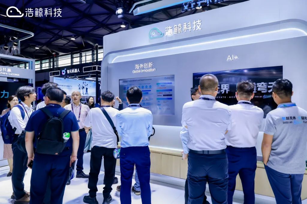 MWC 2025觀察：首秀、首發、首創，亞洲數字產業勾勒未來圖景