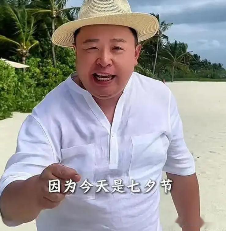 阎鹤祥马尔代夫拍婚纱照，妻子首次出镜，旅行结束，人已回国进组