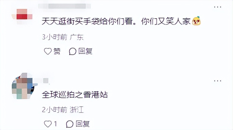 王思聪带4个美女香港逛街，穿100万牛仔裤、限量版球鞋，女友没在