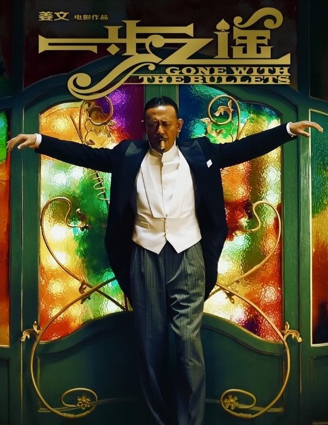 62岁导演姜文30年只拍了7部电影，却能影史留名，他凭什么这么牛