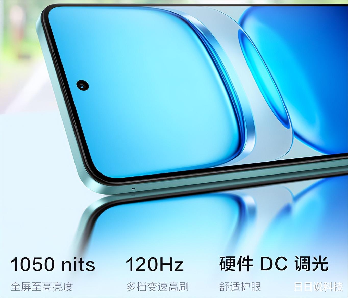 iQOO直接不給山寨機活路，天璣7300+6500mAh，賣到855元