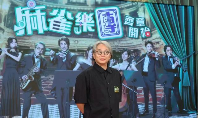 TVB视后缺席告别作宣传监制感遗憾，称不会删其戏份：不会那么蠢