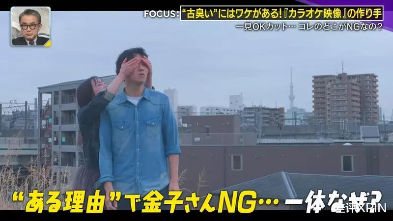 這年頭去趟KTV ，我仿佛吃到了沒熟的見手青