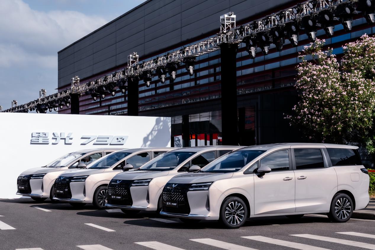 燃油/插混/纯电都有 限时7.10万起 星光730同级没对手？