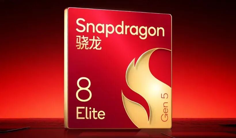 红魔新品发布会定档10月17日,手机、平板齐亮相