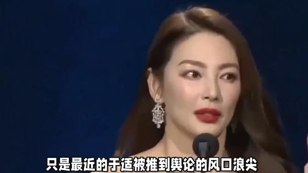 全国骑射赛这次，于适一个动作，就让张雨绮和整个娱乐圈一声不吭