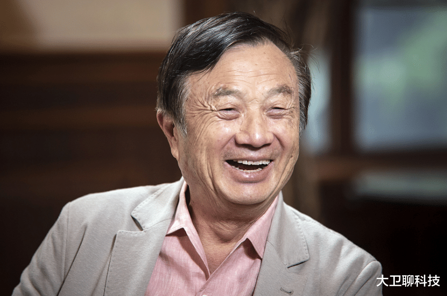 任正非:华为并没有那么伟大